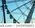 steel structure of steel roof 143950001
