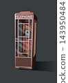 Telephone booth on the street with a payphone. Vector. 143950484