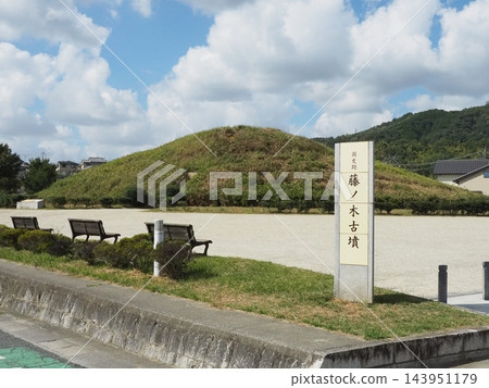 富士吉墓 富士吉墓 143951179