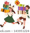 Christmas Presents and Happy Kids in Festive Clothing Carrying Stacked Gift Boxes with Reindeer Accessories and Winter Fashion Cartoon Illustration 143951224