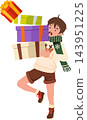 Christmas Gifts Cartoon Illustration of Boy Carrying Stacked Colorful Present Boxes and Struggling to Balance Holiday Packages During Festive Shopping Season 143951225