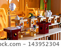 Shinto wedding ceremony images that can also be used for New Year's celebrations and New Year's Day themes. Shinto wedding ceremony images that can also be used for New Year's celebrations and New Year's Day themes. 143952304