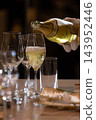 Champagne glasses that can be used for Christmas and party themes. Champagne glasses that can be used for Christmas and party themes. 143952446