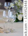 Party preparation image Party preparation image 143952448