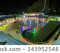 The Christmas illuminations at Wakabadai Shopping Town brighten up the winter nights. 143952548