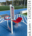 Outdoor fitness equipment in parks where you can easily exercise outdoors 143952554
