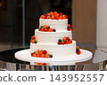 gorgeous wedding cake gorgeous wedding cake 143952557