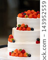gorgeous wedding cake gorgeous wedding cake 143952559