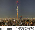 The illuminated Tokyo Skytree and the sprawling Tokyo night view 143952979