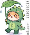 cute crocodile with flower 143954013