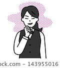 A female restaurant employee plotting something 143955016