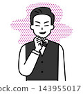 A male restaurant employee plotting something 143955017