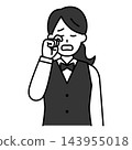 Crying female restaurant employee 143955018