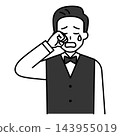Crying restaurant employee 143955019