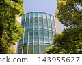 名古屋文理大學護理學部 143955627