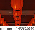 lit lantern 143958649