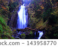 Autumn foliage on the mountains and the Dakigaeri Valley 143958770
