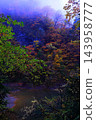 Autumn foliage on the mountains and the Dakigaeri Valley 143958777