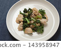 雞肉蘿蔔葉炒菜 143958947
