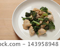 雞肉蘿蔔葉炒菜 143958948