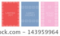 Retro pastel cross stitch embroidery typography poster collection, classic winter holiday greetings and minimalist bell gift box reindeer shapes with adjustable stitch thickness for festive cards 143959964