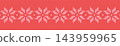 Vibrant red and white cross stitch embroidery snowflake seamless border pattern, traditional rustic winter geometric motif with adjustable stitch thickness, classic folk needlecraft ribbon 143959965