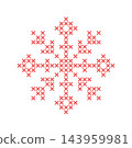 Red classic cross stitch embroidery snowflake vector motif, traditional rustic winter symbol with adjustable stitch thickness, ornate festive needlecraft element for cottagecore holiday crafts 143959981