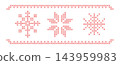 Red monochrome cross stitch embroidery traditional border elements vector set, delicate snowflakes and geometric ornaments with adjustable stitch thickness, classic rustic needlecraft craft motifs 143959983
