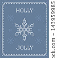 Pastel blue and white cross stitch embroidery poster with holly jolly text, delicate geometric snowflake with adjustable stitch line thickness, elegant ornate needlecraft for minimal winter wedding 143959985