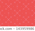 Minimalist red and pink cross stitch embroidery seamless pattern, simple geometric snowflakes motifs with adjustable thickness, delicate needlecraft background for elegant winter holiday textile 143959986