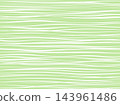 流動、隨機的水平條紋背景插圖素材 - 綠色 143961486