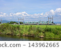 西鐵列車,以其獨特的冰綠色塗裝而聞名。 西鐵列車,以其獨特的冰綠色塗裝而聞名。 143962665
