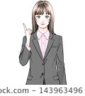 Company employee A_suit_description 143963496