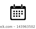 Calendar icon, black hanging wall calendar with date grid, schedule appointment symbol, flat vector 143963502