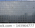 Arab World Institute 143964777