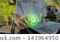 Business Startup and Project Launch Concept with Digital Start Button Interface 143964950