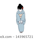 一位身穿和服的女子麵露歉意，並做出道歉的手勢。 143965721
