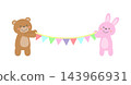 Animals holding garlands 143966931