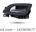 Car door trim with black fabric upholstery on a white isolated background for repair and replacement in a car service. Spare parts catalog. 143969677