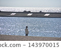 蘇馬海濱公園 143970015