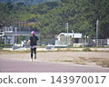 蘇馬海濱公園 143970017