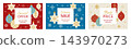 Collection of winter sale horizontal banners with various tree decorations 143970273