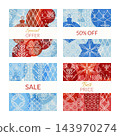 Collection of winter sale square banners with various tree decorations 143970274