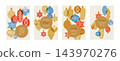 Collection of colorful vertical winter holidays cards, Christmas and New Year greeting cards 143970276