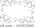 A rectangular frame featuring soap bubbles. This pencil-style illustration is perfect for soap makers, laundries, cleaning services, water parks, centers for children, cosmetics, and packaging. 143971665