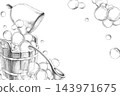 Soap bubbles in a wooden tub, set within a rectangular frame. This isolated pencil-style illustration is well-suited for websites dedicated to bathhouses, saunas, spa treatments, wellness, relaxation. 143971675