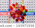 Colorful bingo cards for fun, gaming, and Christmas leisure. Bingo cards 143971938