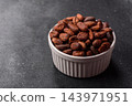 Roasted or raw cacao beans for making powder and chocolate. Cacao beans 143971951