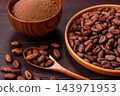 Roasted or raw cacao beans for making powder and chocolate. Cacao beans 143971953