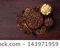 Roasted or raw cacao beans for making powder and chocolate. Cacao beans 143971959